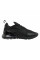 Кросівки чоловічі Nike Air Max 270 Black (AH8050-005)