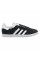 Кросівки чоловічі Adidas Gazelle (BB5476)