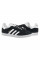 Кросівки чоловічі Adidas Gazelle (BB5476)