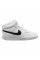 Кросівки чоловічі Nike Vision Mid Next Nature (DN3577-101)