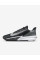 Кросівки чоловічі Nike Precision Vii (FN4322-005)