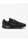 Кросівки чоловічі Nike Air Max Verse (FV1302-001)