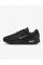 Кросівки чоловічі Nike Air Max Verse (FV1302-001)