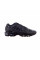 Кросівки чоловічі Nike Air Max Plus Drift "Triple Black" (HF0785-001)