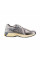 Кросівки чоловічі New Balance 1906U (M1906RRD)