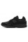 Кросівки чоловічі New Balance 2002R (U2002RBL)