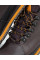Черевики чоловічі New Balance 754 (H754BY)