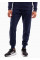 Брюки чоловічі Under Armour Rival Fleece Joggers (1379774-410)