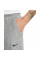 Брюки чоловічі Nike Tapered Fitness Pants (DQ5405-063)