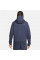Кофта чоловіча Nike Tech Fleece Fz Wr (FB7921-473)