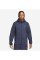 Кофта чоловіча Nike Tech Fleece Fz Wr (FB7921-473)