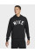 Кофта чоловіча Nike Swoosh Dri-Fit French Terr (FV9919-010)