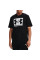 Футболка чоловіча Under Armour Abc Camo Boxed Logo (1361673-001)