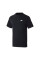 Футболка чоловіча Nike M Nsw Club Tee (AR4997-013)