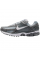 Кросівки чоловічі Nike Zoom Vomero 5 Grey HF1553-003 
