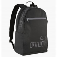 Рюкзак Puma Phase Backpack Ii 22L (091166-01)