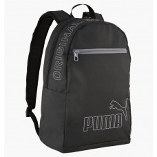 Рюкзак Puma Phase Backpack Ii 22L (091166-01)