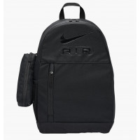 Рюкзак чоловічій Nike Elemental Air Backpack (HF6997-010)