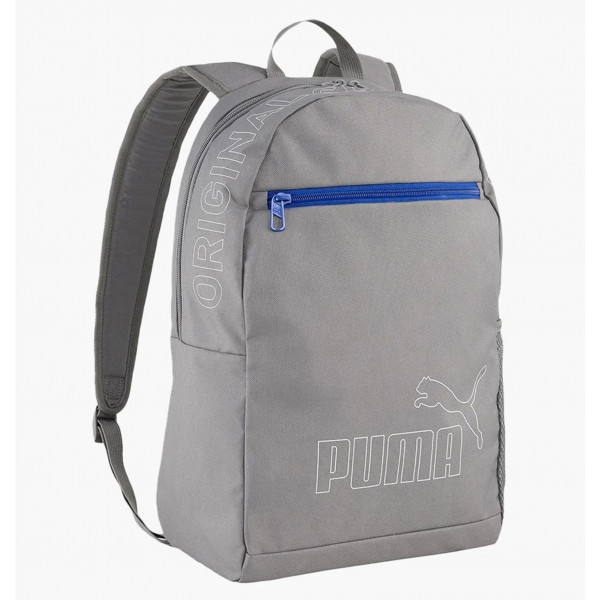 Рюкзак чоловічій Puma Phase Backpack Ii 22L (091166-12)