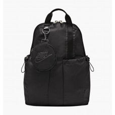 Рюкзак Nike Sportswear Futura Luxe (CW9335-010)