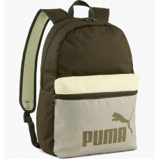 Рюкзак чоловічий Puma Phase Cb Beige/Olive (091175-05)