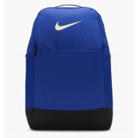 Рюкзак чоловічій Nike Brasilia 9.5 (DH7709-405)