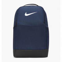 Рюкзак Nike Nk Brsla M Bkpk - 9.5 24L (DH7709-410)
