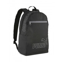 Рюкзак чоловічій Puma Phase Backpack (9116601)