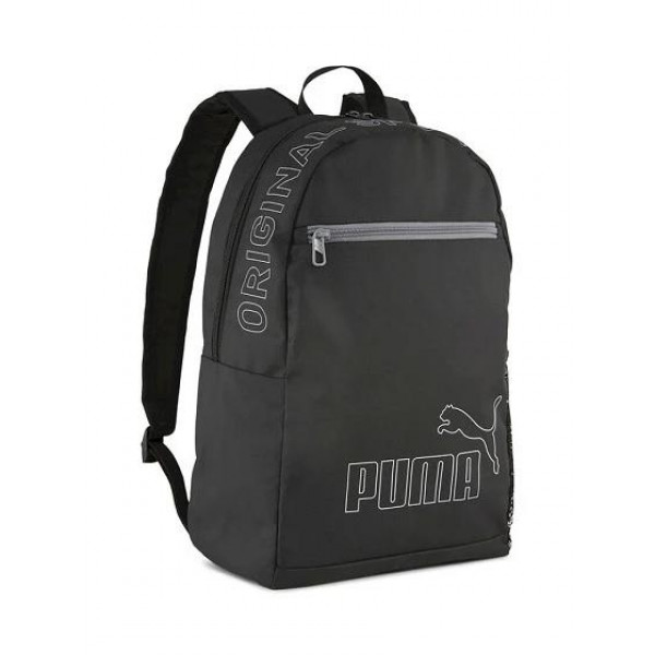 Рюкзак чоловічій Puma Phase Backpack (9116601)