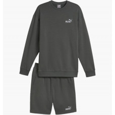 Спортивний костюм чоловічий Puma Relaxed Grey (673308-80)